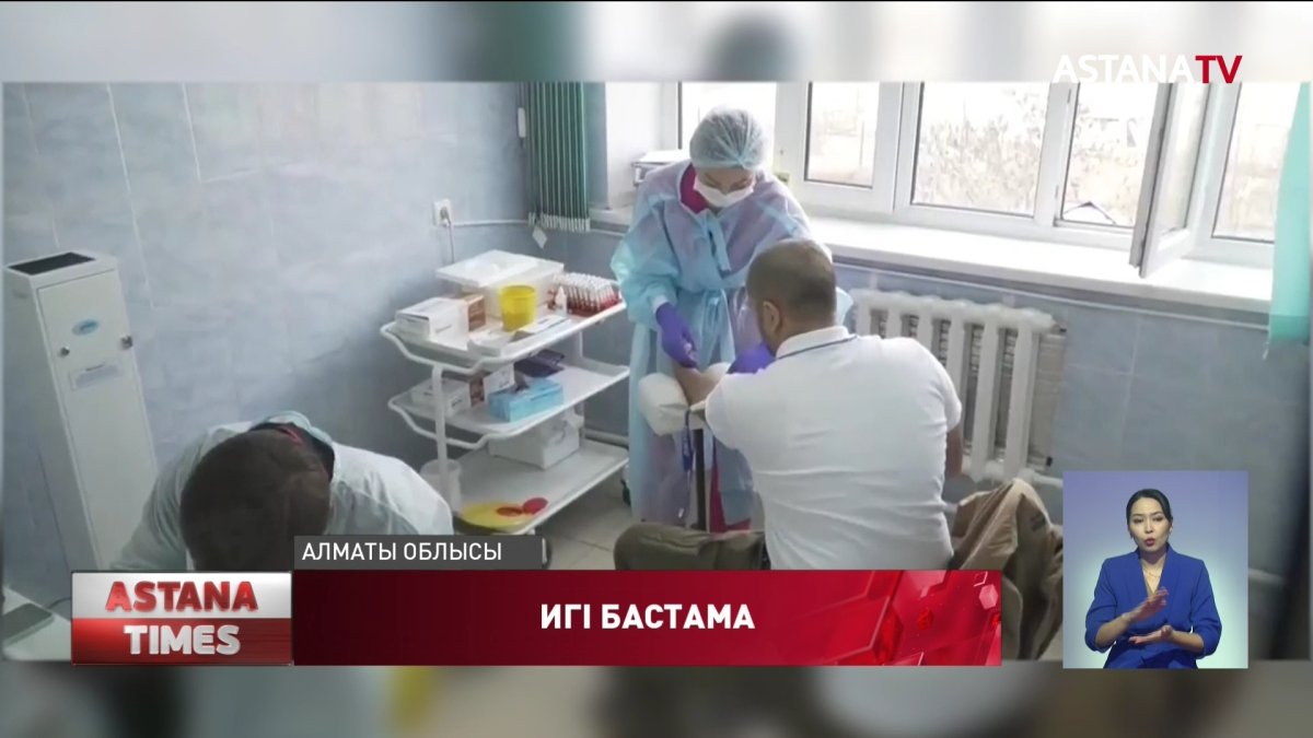 "Нұротандықтар" жаппай тәртіпсіздік кезінде жарақаттанғандарға қан тапсыруда