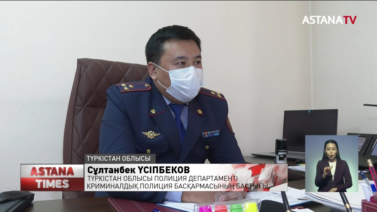 Түркістан облысында жергілікті тұрғындардан қару, есірткілер мен діни кітаптар алынды