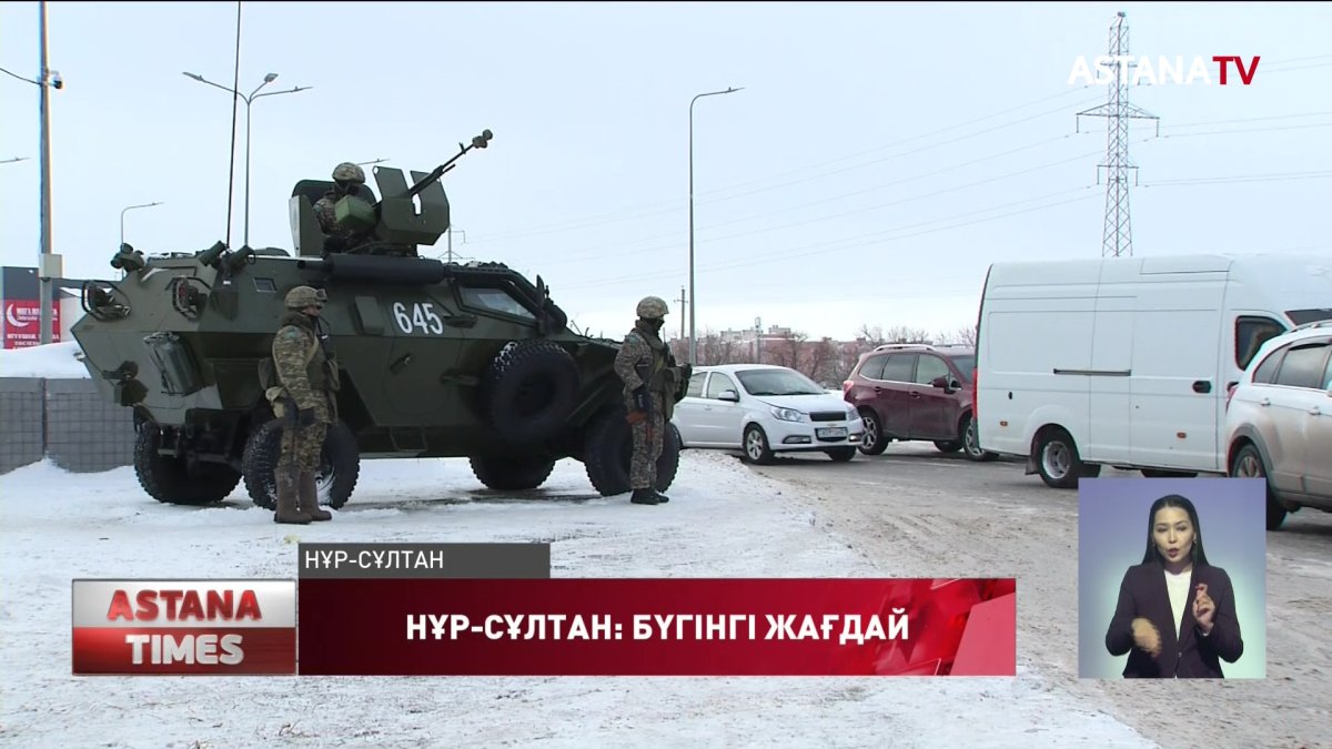 Елордада бір күнде 180-ге жуық адам төтенше жағдай режимін бұзған