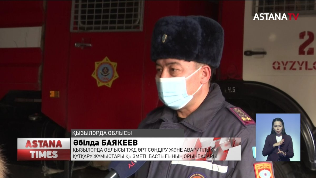 Қызылордада жантүршігерлік жол апатынан 8 адам көз жұмды