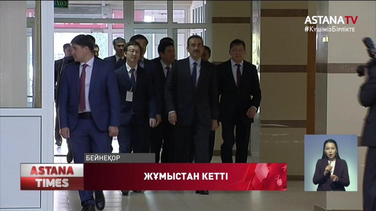 Самат Әбіш пен Тимур Құлыбаев қызметінен кетті