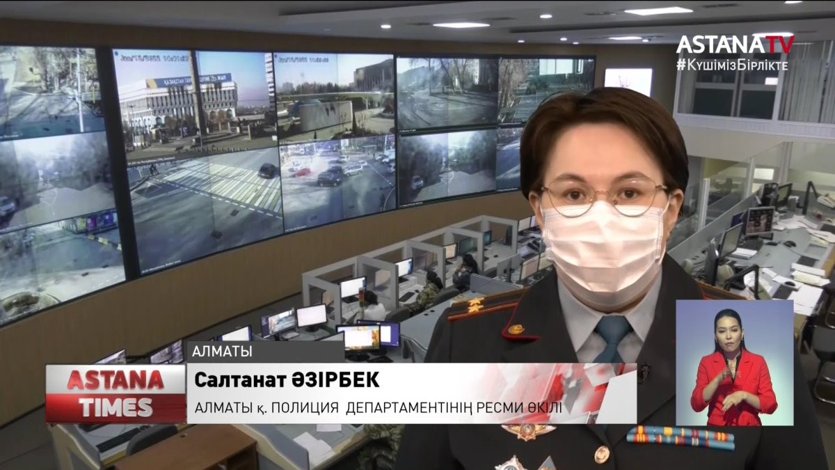 Алматыда коменданттық сағат аяқталғанымен, кейбір шектеулер алынған жоқ