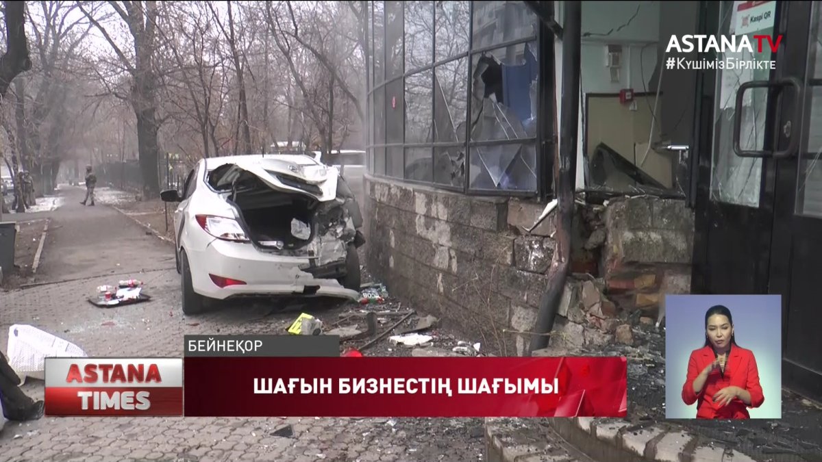 "Кәсіпкерді қинай бергенше, миллиардтап ұрлағандарды ұстаңдар", - А.Перуашев