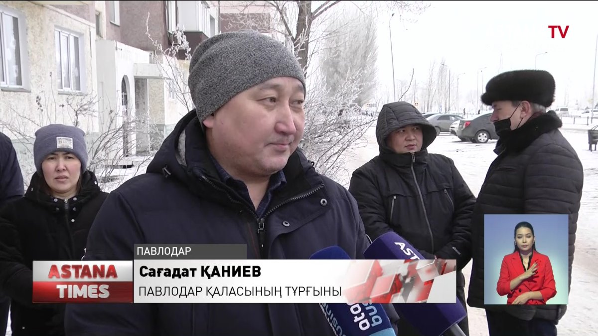 Павлодарда жылуға жарымаған тұрғындар шу шығарды
