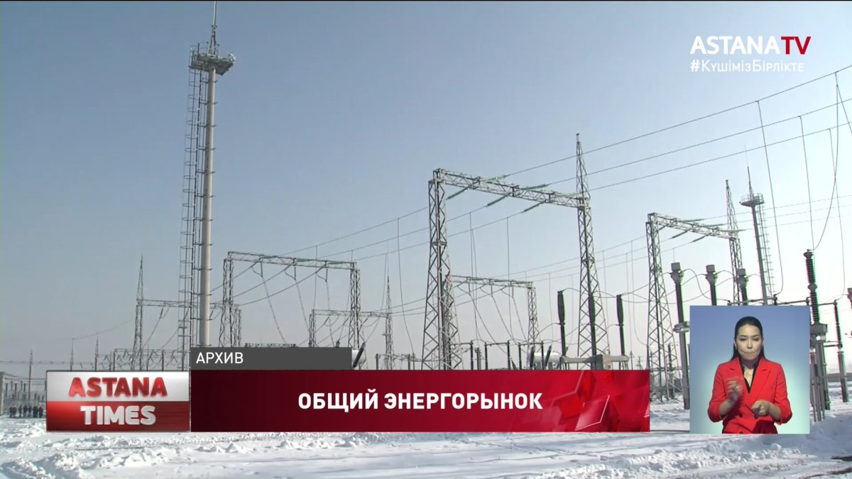 Не повторять «газовых» ошибок призвали Минэнерго мажилисмены