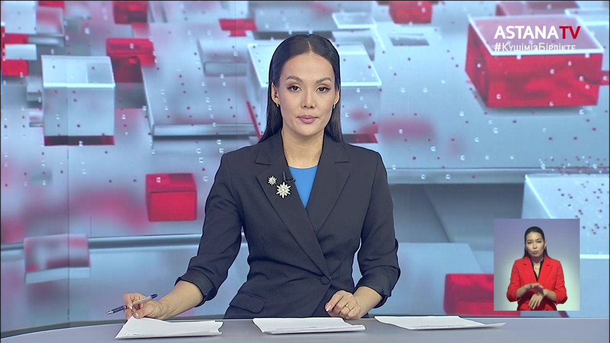 Внеочередной съезд партии «Nur Otan» состоится 28 января