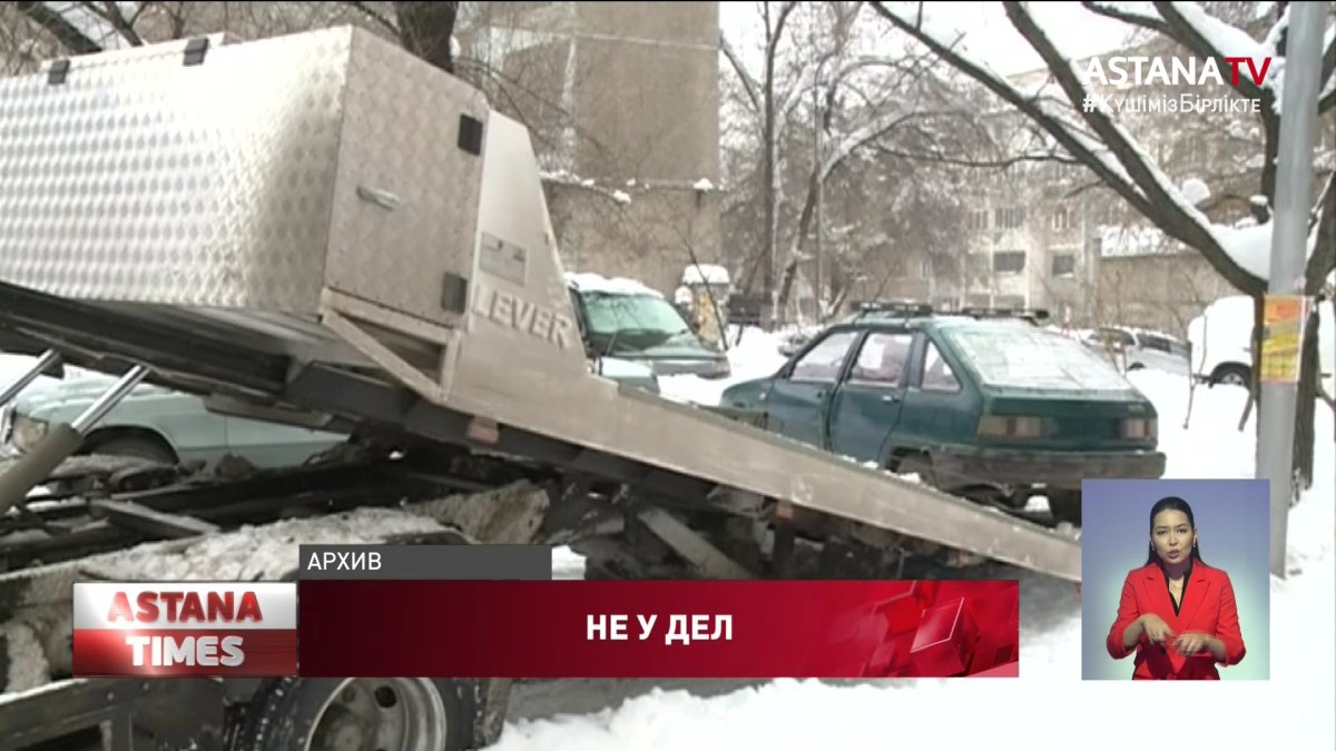 "Оператор РОП" лишили права собирать деньги за утильсбор