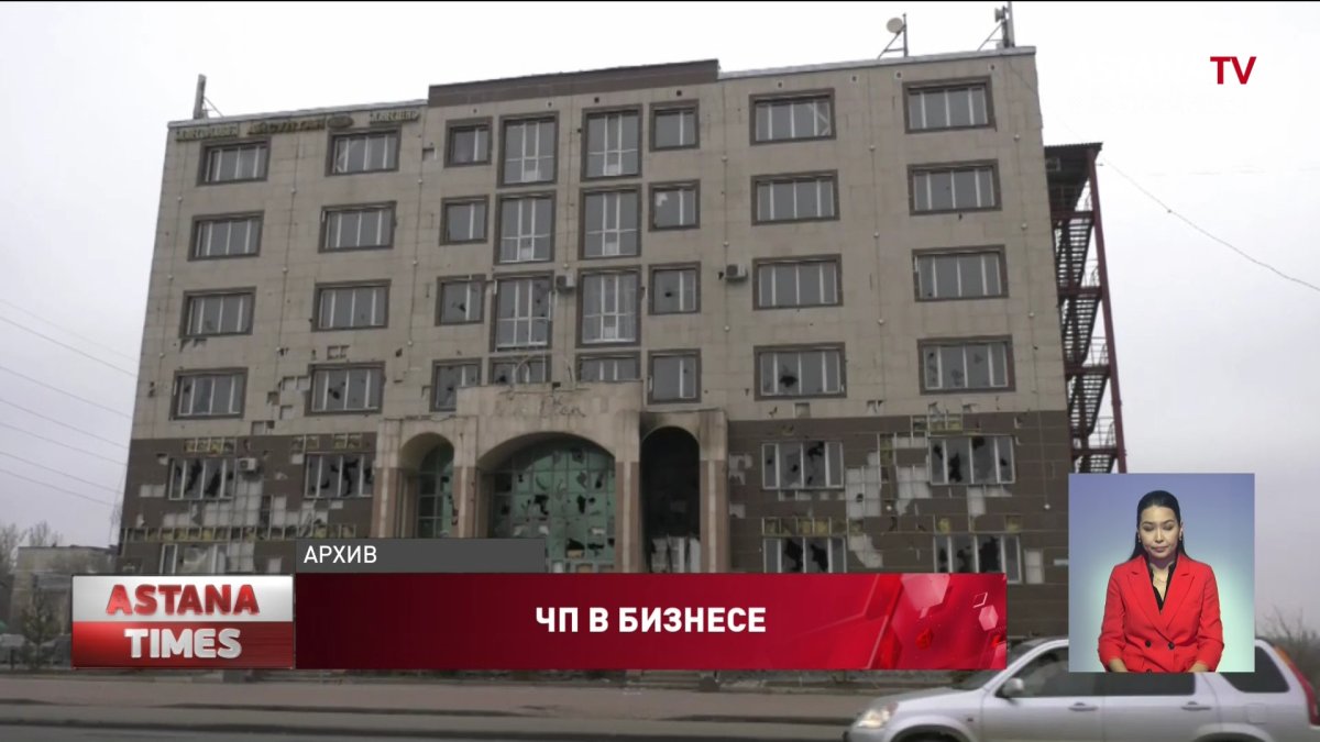 «Кроме сочувствия ничего не получили», - пострадавший от беспорядков бизнес не может добиться помощи