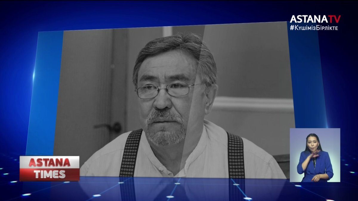 Мемлекет басшысы белгілі актер Төлеубек Аралбайдың жақындарына көңіл айтты