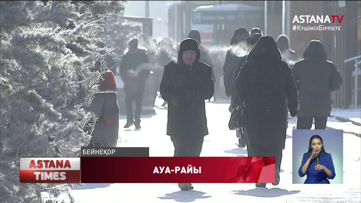 Түркияда қалың қар жауды