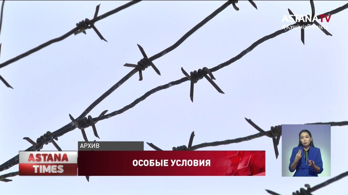 Содержать радикалов в отдельных тюремных камерах предложил сенатор