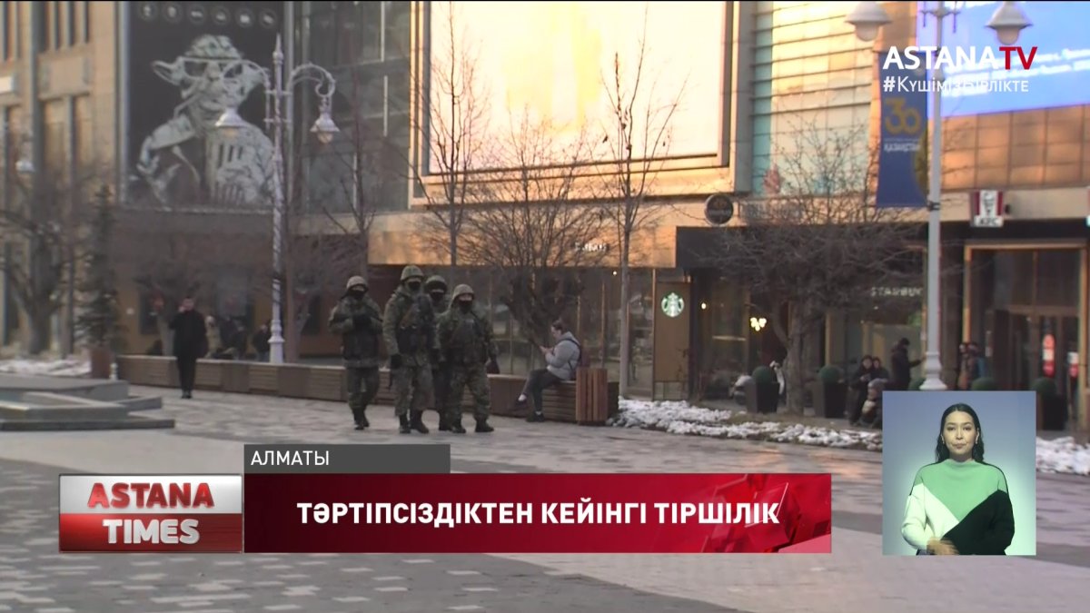 Алматыда тәртіпсіздіктен кейінгі тіршілік жанданып келеді
