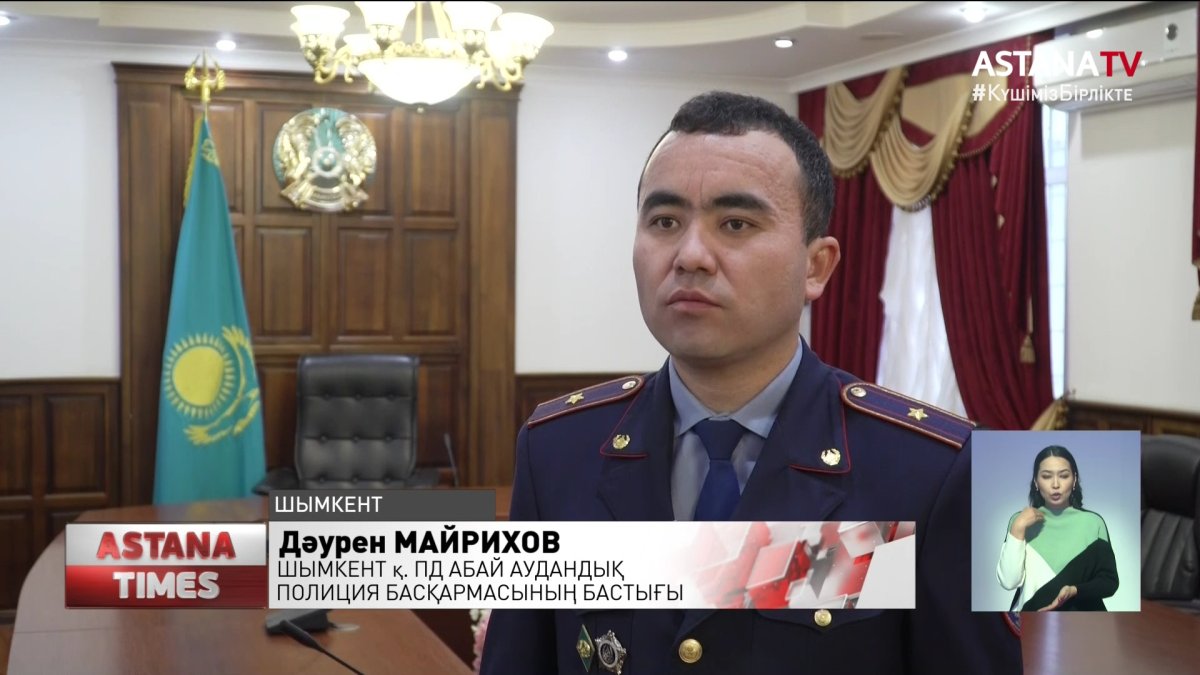 Шымкентте 18,19 жастағы екі жігіт әйел адамды өлтірді деген күдікке ілікті