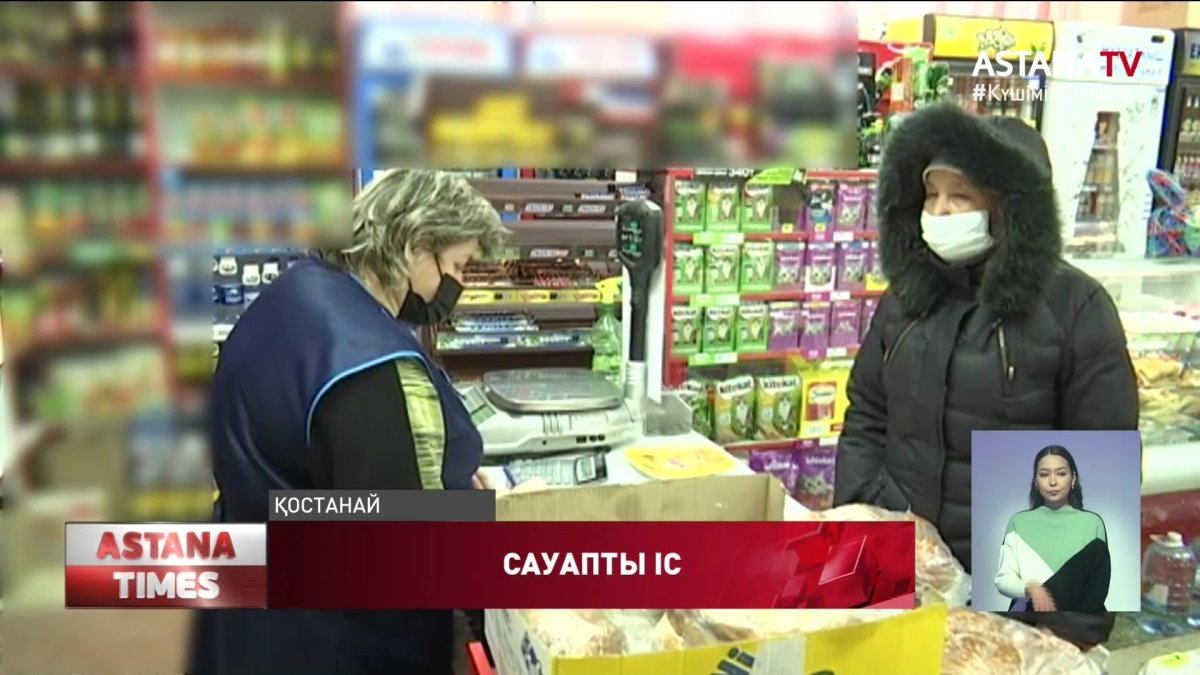 Қостанайда дүкен иесі 5 жылдан бері тегін нан таратып келеді