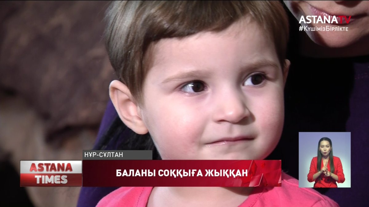 2 жасар қызды балабақшада тәрбиеші соққыға жыққан