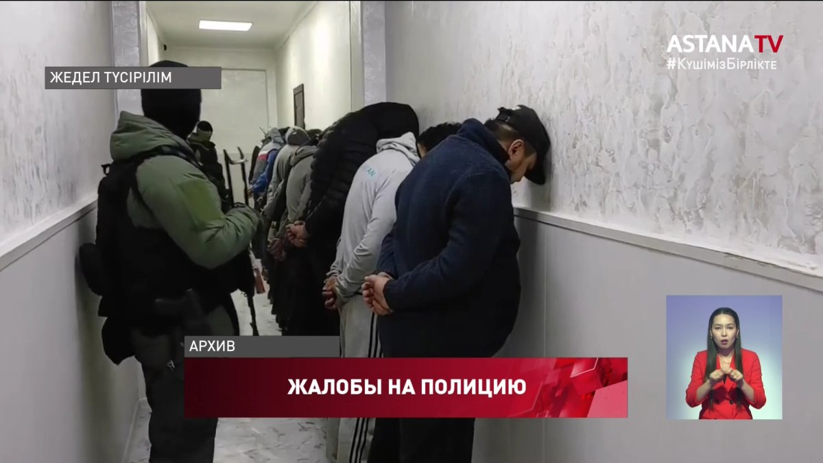 Семь уголовных дел о применении пыток завели в МВД