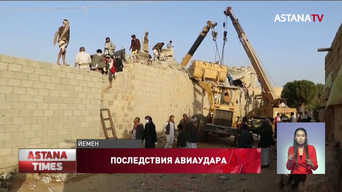 Йемен третьи сутки сидит без интернета после авиаударов