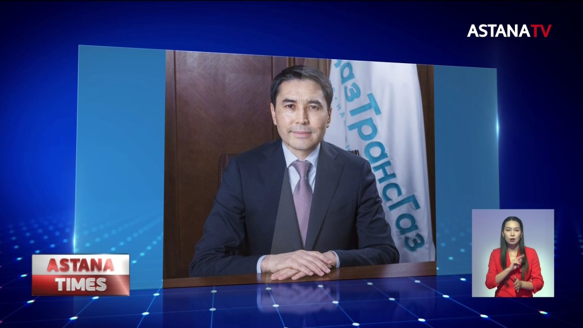 В Казахстане новые кадровые перестановки