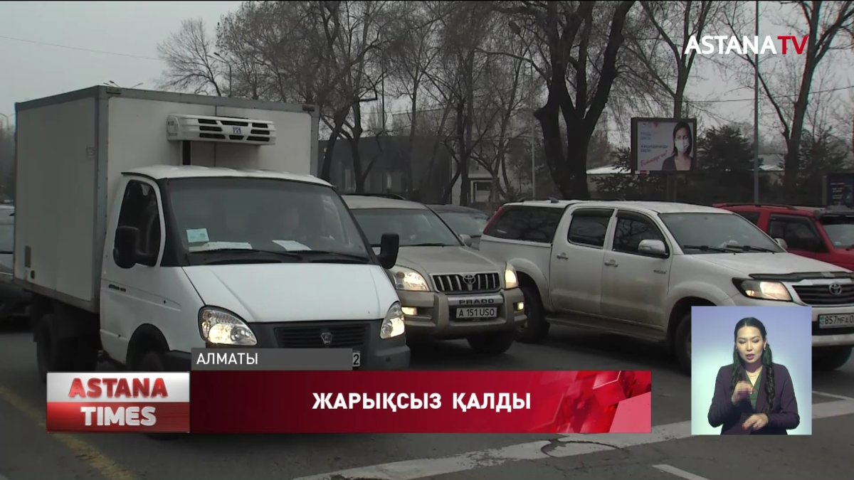 Еліміздің оңтүстік өңірлері жарықсыз қалды