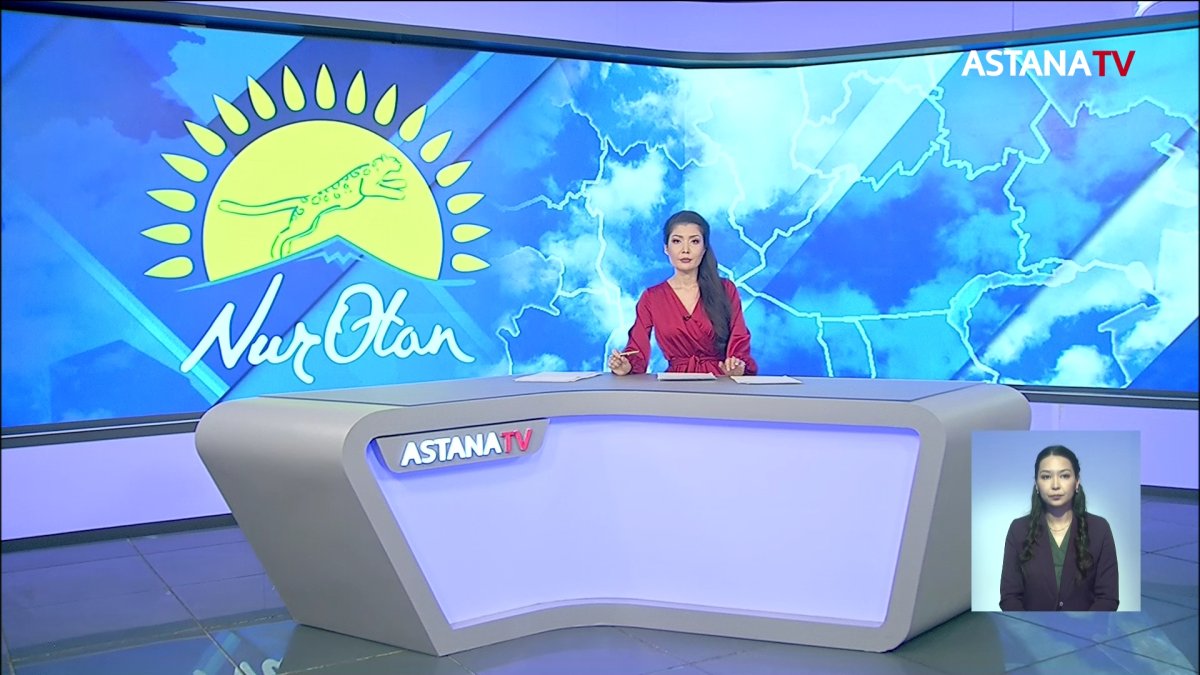 "Nur Otan" партиясының кезектен тыс съезіне 399 делегат қатысады