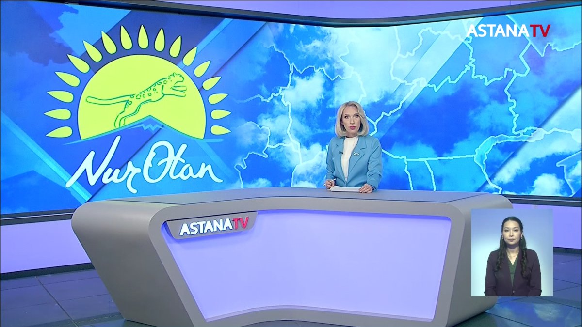 Избраны 399 делегатов на XXI Съезд партии «Nur Otan»
