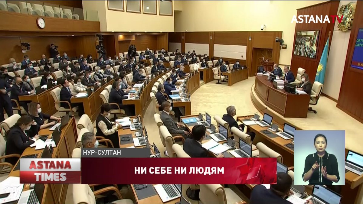 500 тенге в месяц - депутаты подсчитали доход казахстанцев от акций "Самрук Казына"
