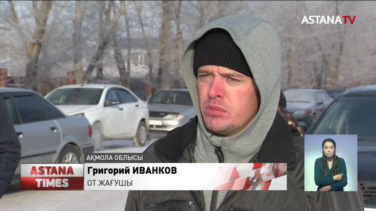 Аршалы ауданында 60 мың теңге алатын 120 жұмысшы базыналарын жеткізді