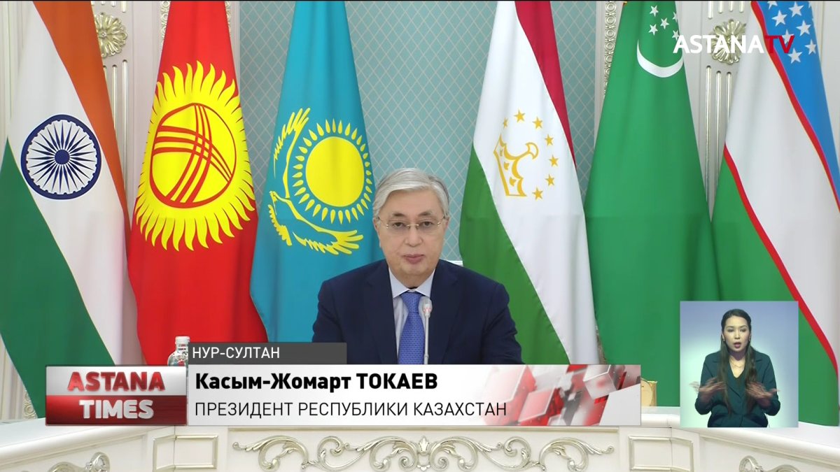 Токаев призвал не оставлять Афганистан наедине с трудностями