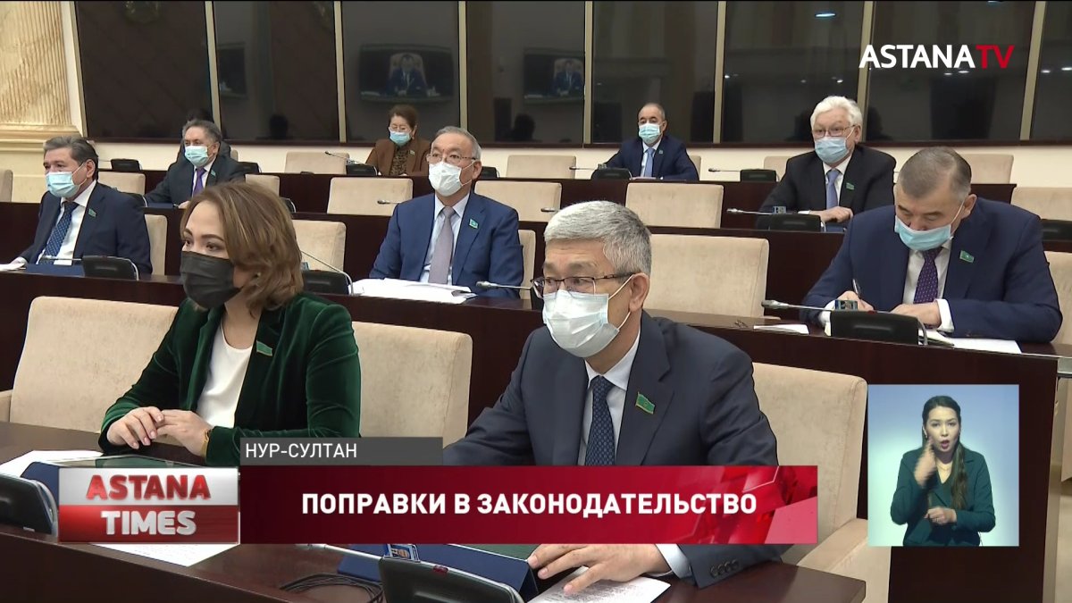 Сенат одобрил отмену пожизненного председательства Назарбаева в Совбезе и АНК