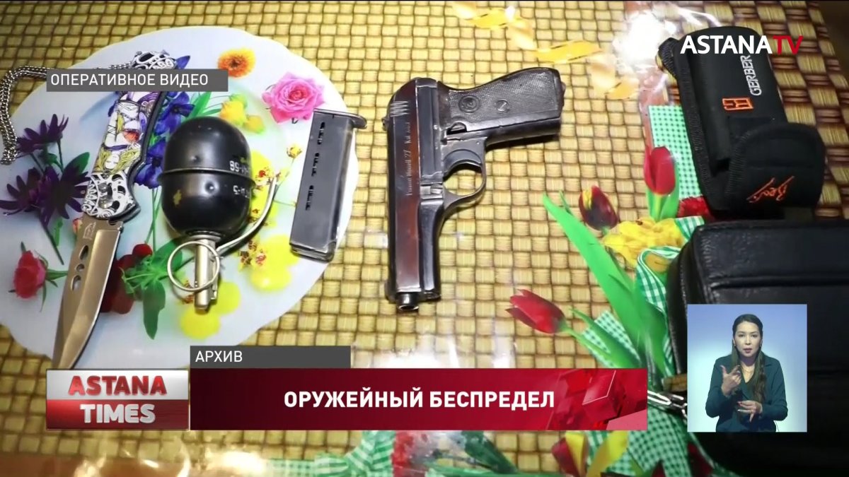 Сенаторы предлагают ужесточить наказание за контрабанду оружия