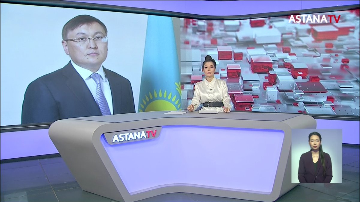 Экология вице-министрі мен "Оператор РОП" басшысы екі айға қамауға алынды