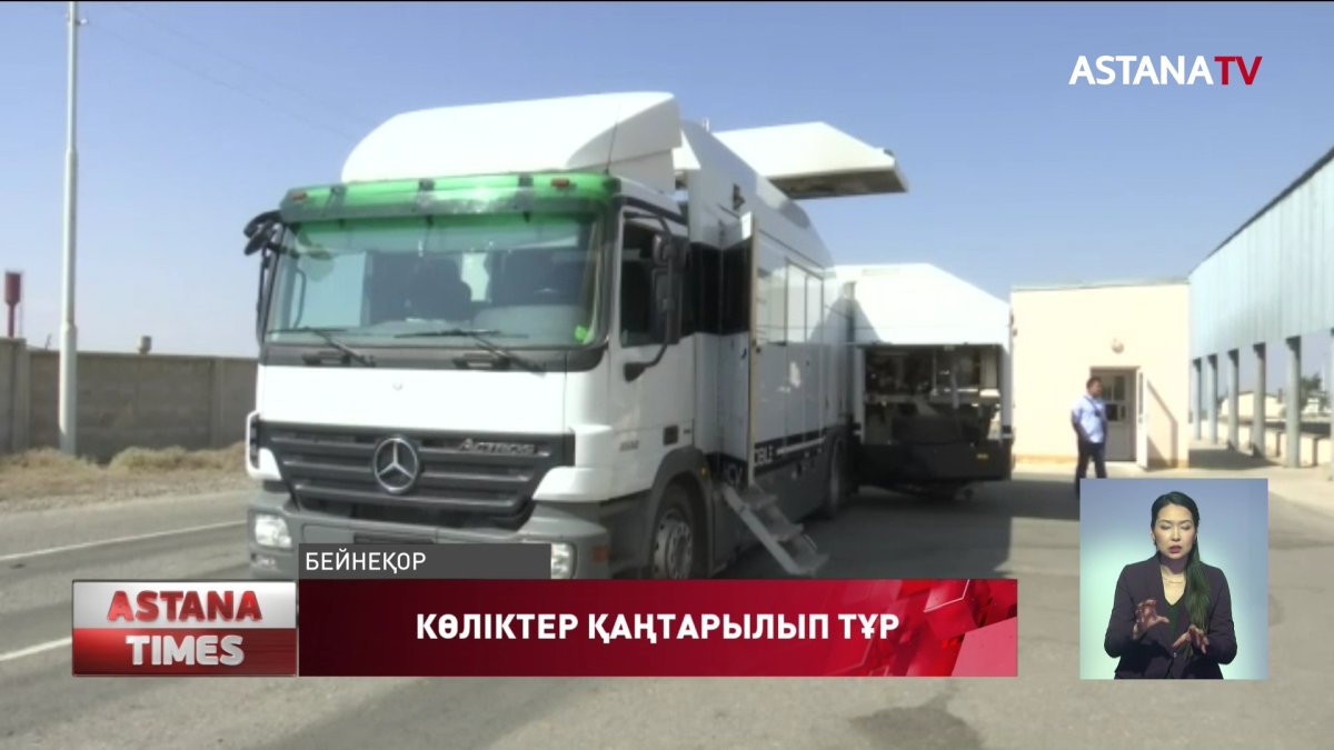 Қытаймен шекарада 12 мыңнан астам көлік кезекте тұр