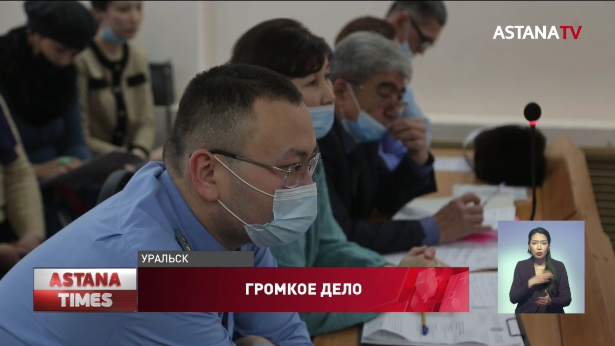 Сельчан подозревают в вымогательстве и убийстве главы крестьянского хозяйства в ЗКО