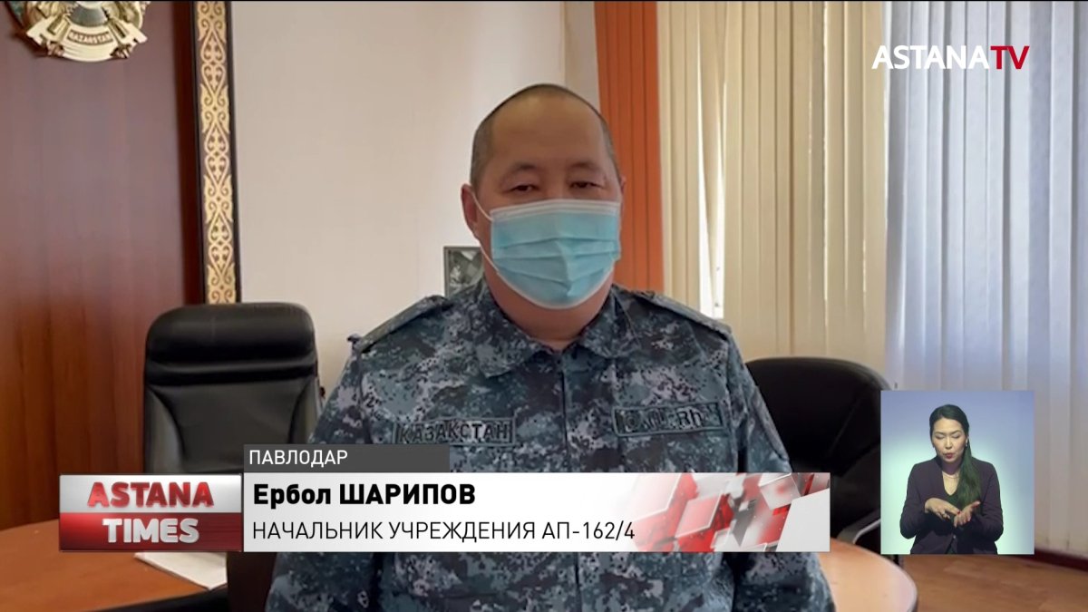 Сим-карты и флешку в сливочном масле пытались пронести в павлодарскую колонию