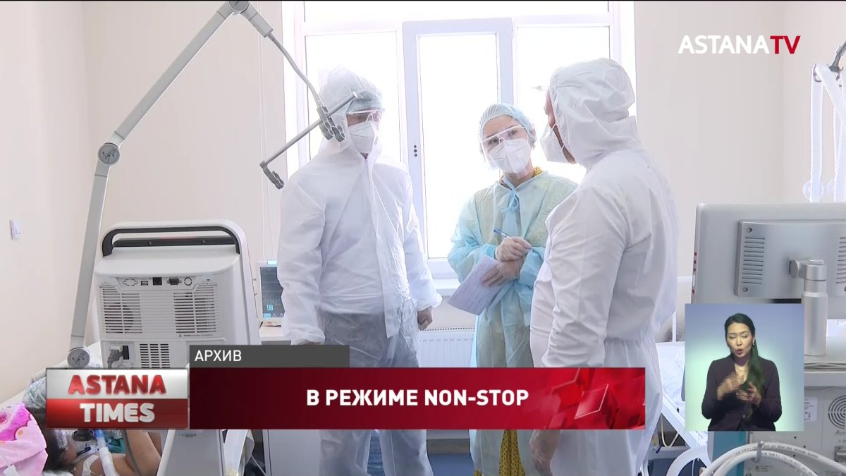 Из-за вспышки омикрона частично прекратили оказание амбулаторной помощи в СКО