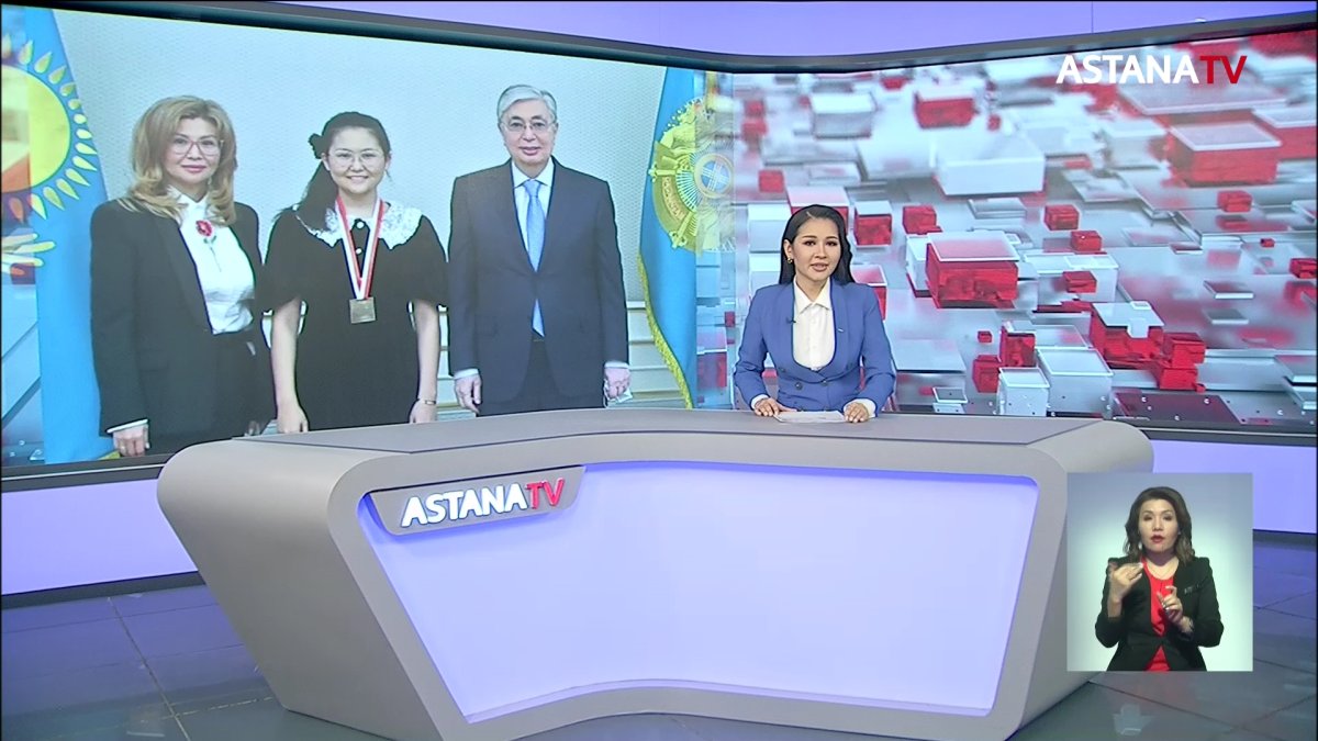 Президент шахматтан әлем чемпионы Бибісара Асаубаеваны қабылдады