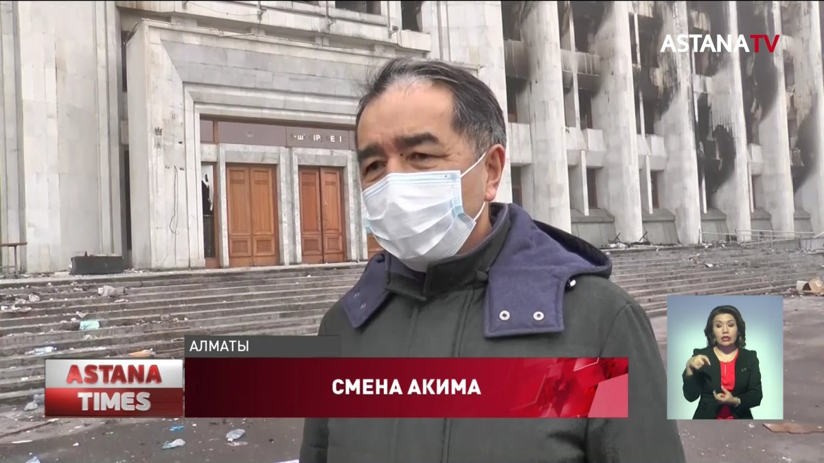 Бакытжан Сагинтаев освобожден от должности акима Алматы