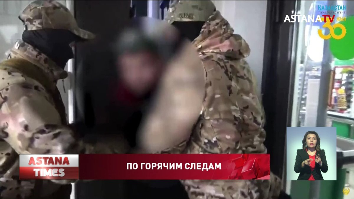 Одного из поджигателей здания «Nur Otan» задержали в столице