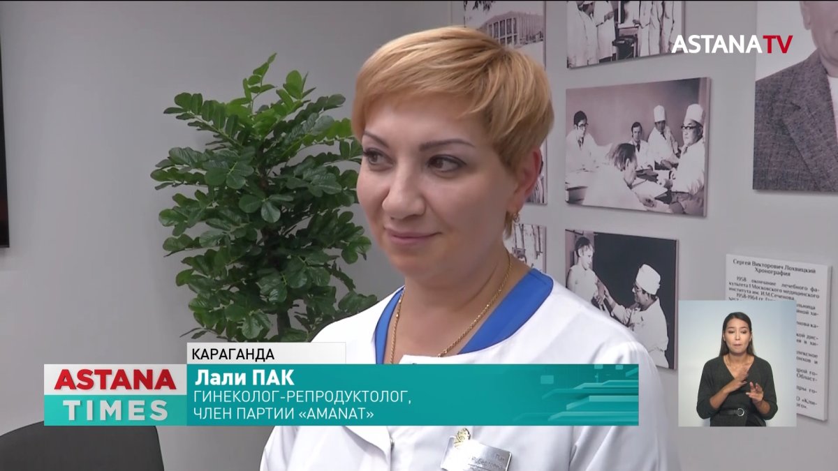 Общественность в регионах Казахстана поддерживает выдвижение Токаева кандидатом в президенты