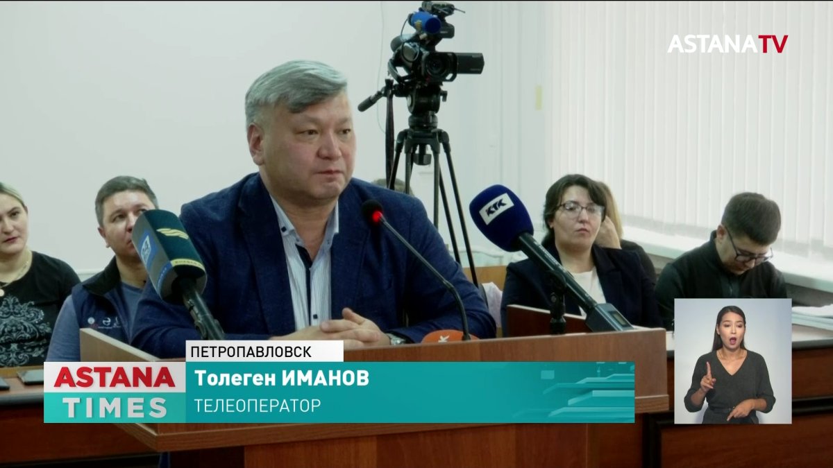 Пять раз закрывали: дело о воспрепятствовании работе журналиста рассматривают в суде Петропавловска