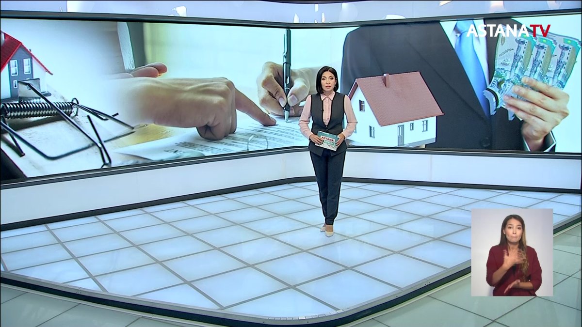 Почти 12 миллионов тенге клиента присвоил сотрудник банка в Усть-Каменогорске