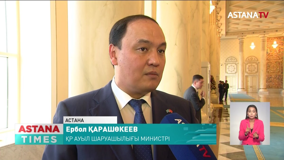 Қазақстан мен Түркия арасындағы сауда айналымы 10 млрд долларға жетеді