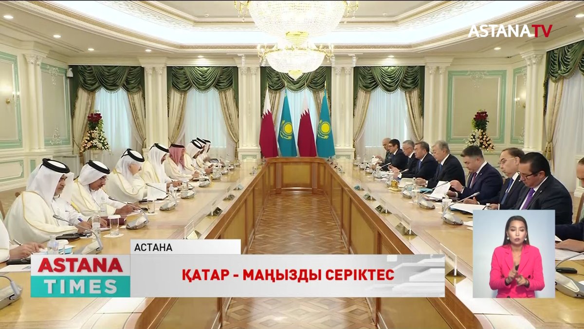 Қазақстанда тағы бір ислам банкі ашылуы мүмкін