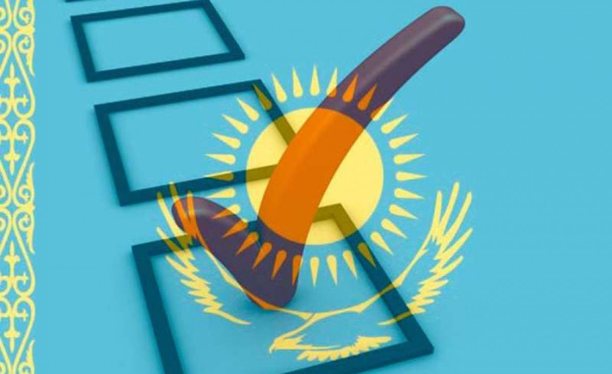 Президенттікке кандидаттарға арналған ақпараттық хабарлама