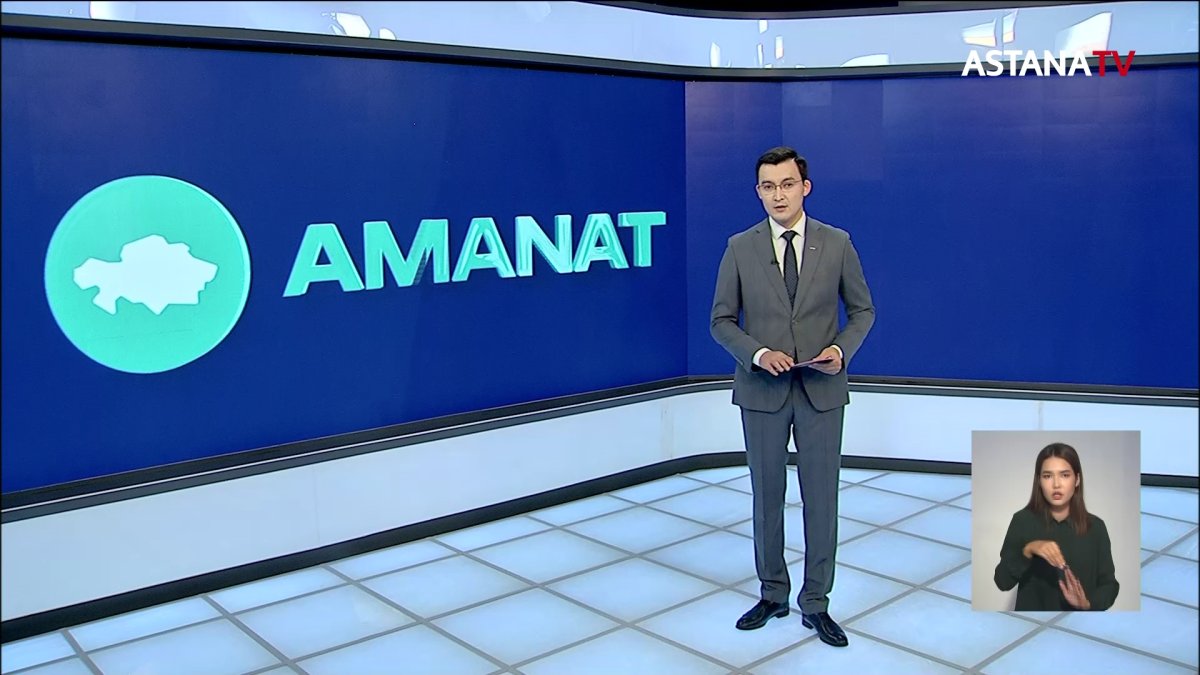 Өңірлерде Халықтық Коалиция форумының қорытындысы талқылануда