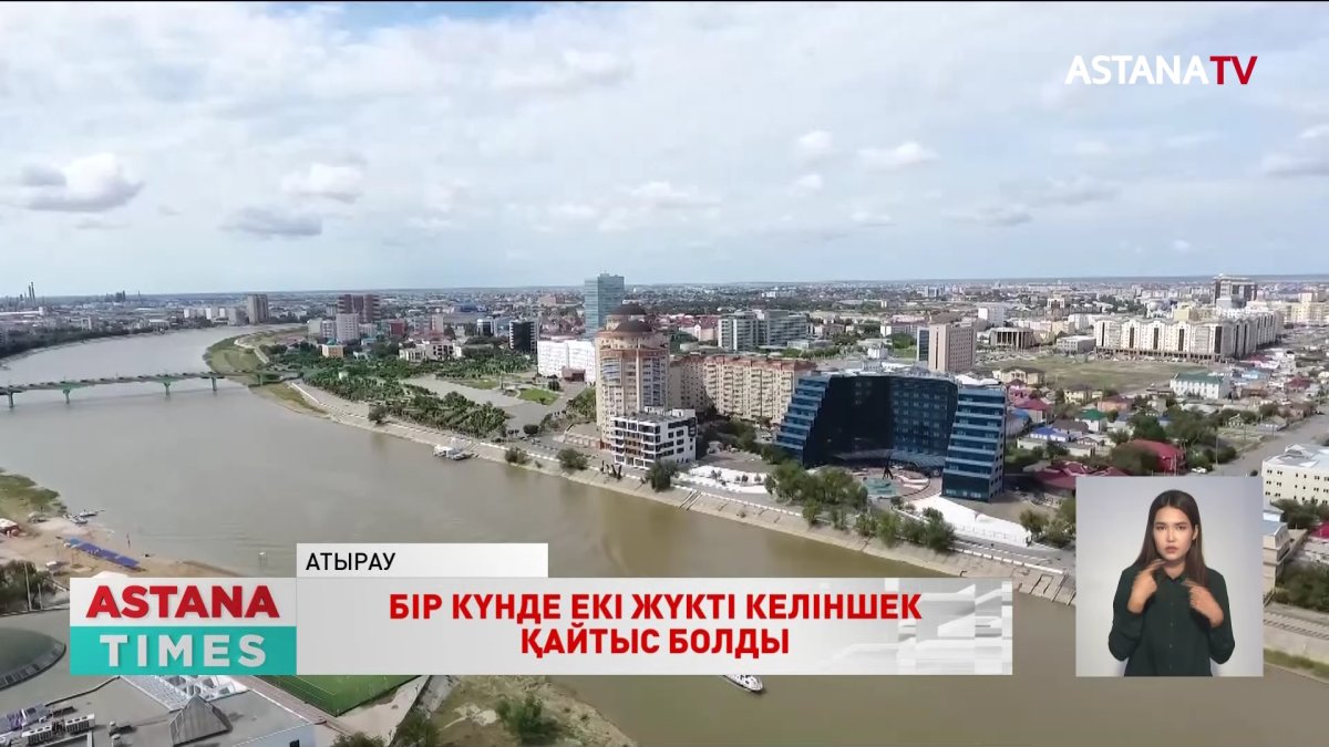 Атырау облысында жыл басталғалы 114 нәресте өлімі тіркелген
