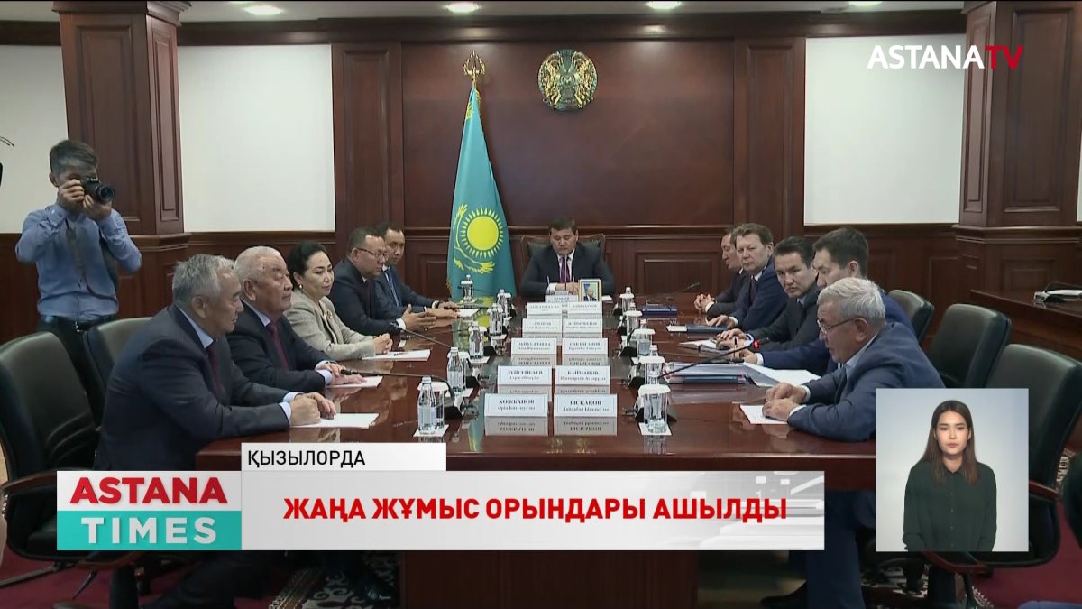 Қызылорда облысы тұрақты жұмыс орындарын ашу көрсеткіші бойынша өңірлер арасында көш бастап тұр