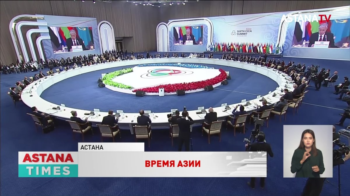 Эксперты подвели первые итоги саммита СВМДА в Астане