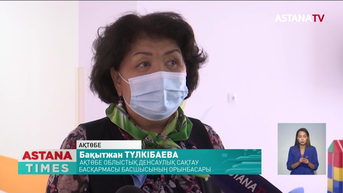 Ақтөбеде қан ауруына шалдыққан балалардың ата-аналары шу көтерді
