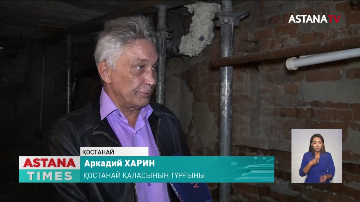 Қостанайда үш қабатты үйдің жертөлесі опырылып жатыр